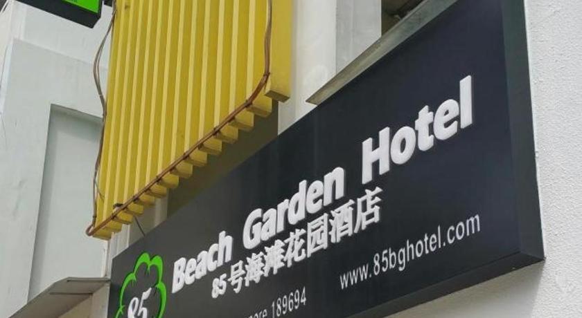85 Garden Singapore