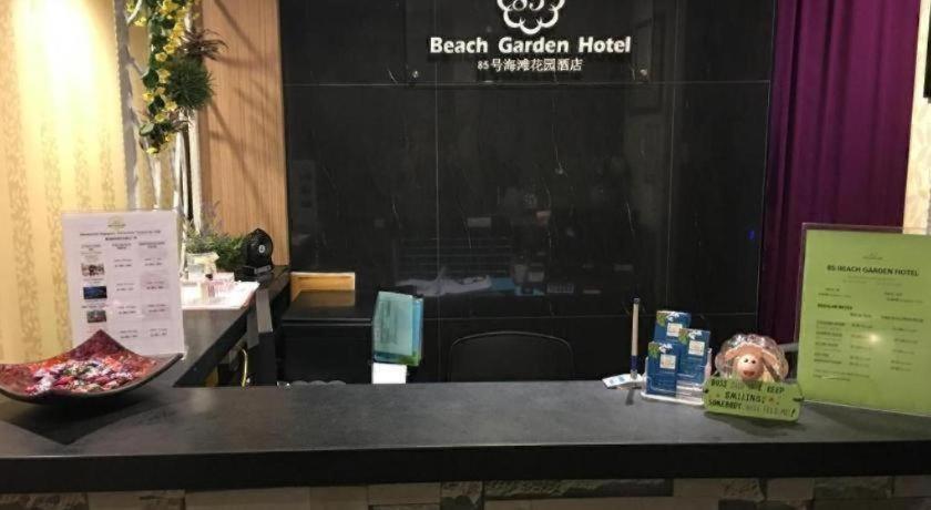 85 Garden Hotel